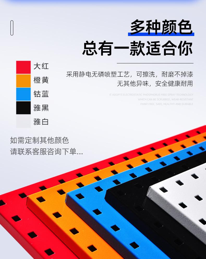 物料架详情_03.jpg