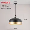 Luminária Pendente de Restaurante de Chef, Lâmpada de Mesa de Jantar Designer Estilo Francês Meio do Século, Lâmpada de Ferro UFO Retrô com Atmosfera Criativa Artística