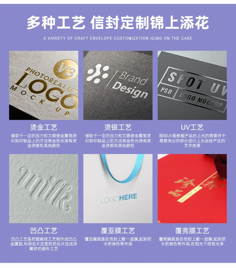 详情6_07.jpg