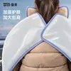 Capa de inverno Beimei à prova de vento para veículos elétricos, com forro de fleece, espessada e estendida, proporcionando proteção contra vento, chuva e impermeabilização em uma só.