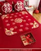 Alfombra de Bendición de Boda Bordada con la Palabra "Fu" para Cien Bendiciones, un Nacimiento Temprano de un Niño Precioso, la Prensa de la Cama de la Novia, una Colección Completa de Artículos de Preparación para la Boda para la Mujer