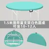 Mesa Redonda Simples Dobrável para Uso Doméstico, Mesa Redonda Grande de Plástico, Mesa Dobrável para Barracas de Comida ao Ar Livre, Mesa e Cadeiras para 10 Pessoas