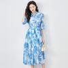 2417808-Shenzhen Nanyou - Vestido de gasa con estampado de lujo, ligero y femenino, estilo francés, verano 2024