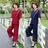 Conjunto de Ropa de Verano para Mamá de Mediana Edad, Elegante Modelo Nuevo de Verano 2026, Ropa para Mujeres de Mediana Edad y Mayores, Conjunto de Dos Piezas de Gasa Estilo Chino, Delgado