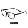 085 Gafas Ultraligeras de Tr90 para Miopía para Hombres con Graduación, Sin Metal, Sin Tornillos, Montura de Gafas Anti-Luz Azul