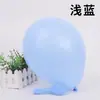 Globo redondo de látex mate engrosado de 10 pulgadas y 2,2 g, juego de impresión de globos mate para boda y fiesta de cumpleaños