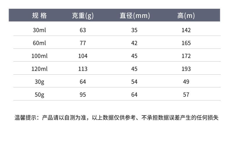 11、直圆瓶渐变绿_04.jpg
