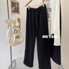Pantalones deportivos de talla grande para mujer, estilo gordito, mm2024, para otoño e invierno, nuevos, con forro polar, gruesos, informales, combinables y rectos, para mujer
