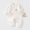 Ropa cómoda y respetuosa con la piel para bebés niños y niñas, nueva ropa de mariposas para bebés en primavera y otoño, para recién nacidos y bebés de pocos meses para salir