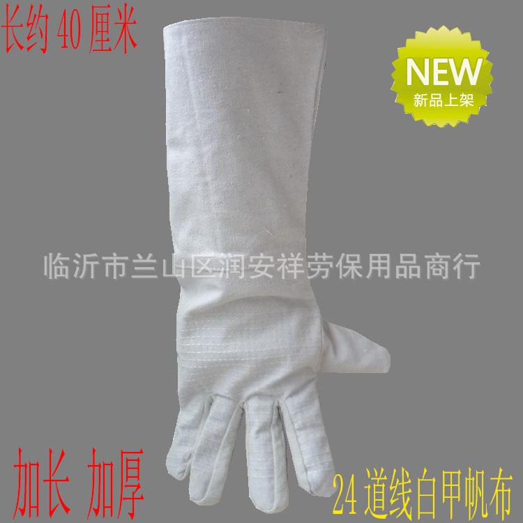 DSC01045_副本_副本