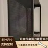 Prateleira de Armazenamento de Plástico PP com Painel Furado Divisória com Furos Redondos para Acessórios de Celular, Joias, Ferramentas de Ferragem Painel Furado de Exibição