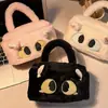 Bolsa de Cosméticos Fofa para Mulheres, Bolsa de Armazenamento de Grande Capacidade, Novo Modelo 2026, Bolsa Portátil de Viagem para Skincare e Artigos de Higiene Pessoal