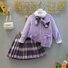 TrajeJK para Niñas 2024 Primavera Nuevo Estilo Kuromi Dibujos Animados Estilo Preppy Suéter Camisa de Manga Larga Conjunto de Tres Piezas para Niños