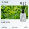 Gardenia Aromaterapia Casa Quarto Perfume de Longa Duração Fragrância para Ambiente Desodorizante Fragrância Ornamentos