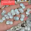 Accesorios DIY de perlas barrocas de agua dulce para manualidades, incluyendo pulseras, espaciadores de cuentas y adornos colgantes creativos