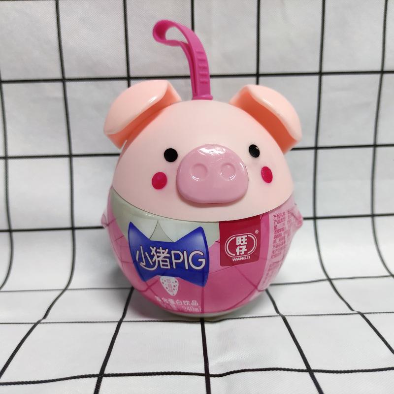 微信图片_20210619210134