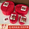 Caja de Regalo Ovalada para Acción de Gracias, Caja de Regalo de Halloween, Caja de Regalo Roja de Año Nuevo, Caja de Regalo de Navidad, Caja de Regalo de Nochebuena
