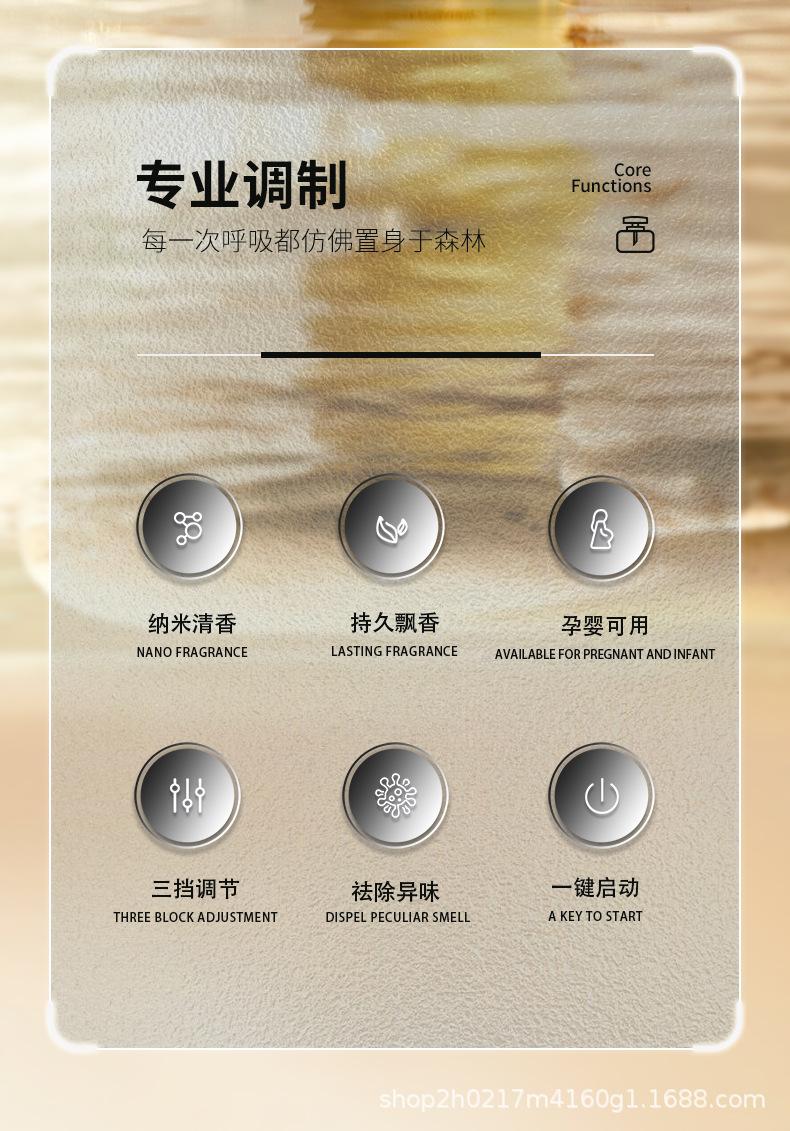 790---邂逅_02.jpg