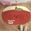 Alfombra de Baño Linda de Frutas Absorbente Antideslizante Suave de Barro Diatomeas para Piso Alfombra de Puerta de Baño para el Hogar