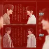 [Livro de Casamento Yun Yi 99] Bandeira Nuvem Exclusiva do Rio Estrela Cadente Contrato de Casamento do Casal Hao Yi Ran Mercadoria de Cartão Postal Exquisite