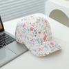 Comercio Exterior Sombrero Estilo Japonés-Coreano Gorra para Niños Color Sólido Floral Pequeño Combinable Gorra de Béisbol para Niñas Gorra Urbana Hip-hop