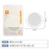 Home Story Filtro de Cabello para Baño Red de Bloqueo de Cabello Filtro de Desagüe de Baño Antiobstrucción Antimosquitos Adhesivo para Rejilla de Piso