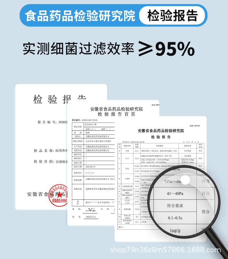 详情9.jpg