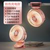 Ventilador portátil pequeño con carga USB, silencioso, para oficina, dormitorio, escritorio, con clip de luz, 6 pulgadas