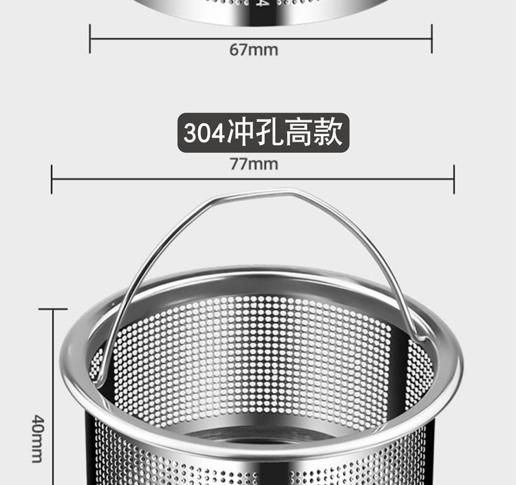 改完 (8).jpg