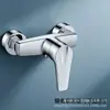Grifo mezclador de bañera grifo de agua fría y caliente baño ducha inodoro cabezal de ducha interruptor grifo de válvula mezcladora baño