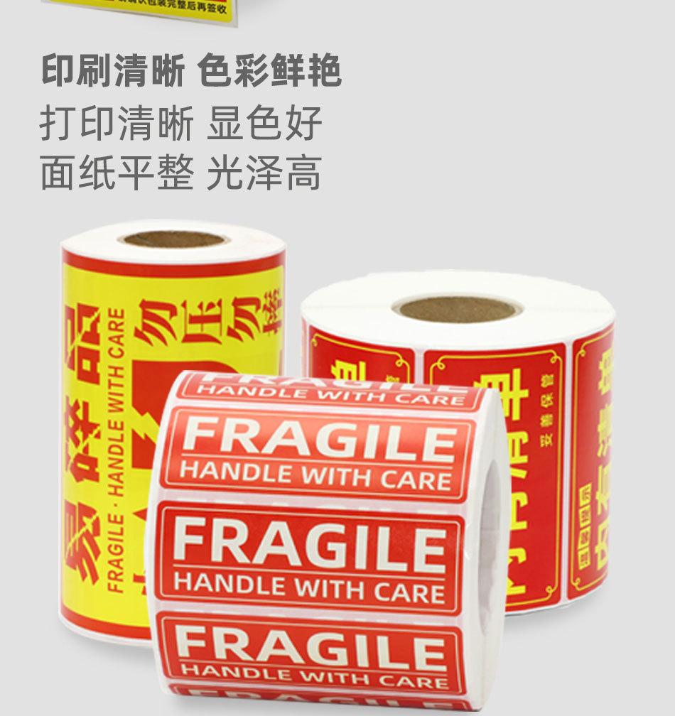详情4_02.jpg