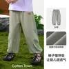 Sensación de Frescura Algodón Ropa Infantil Pantalones Anti-Mosquitos para Niños Pantalones Largos para Niños Pantalones Clase A Pantalones Casuales para Niñas con Sensación de Frescura