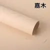 Papel de Envoltura para Flores, Empaque Retro, Materiales de Empaque Hechos a Mano para Bricolaje, Materiales de Envoltura Florales, Venta Directa de Fábrica