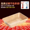 Plato de exhibición para buffet de olla caliente sukiyaki con diseño de madera de melamina, plato giratorio rectangular para verduras y champiñones