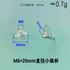 Xinyichen M6*6*20/30Mm Diámetro Ventosa PVC Transparente Ventosa Mesa de Café de Cristal Muebles Ventosa Dentada M6