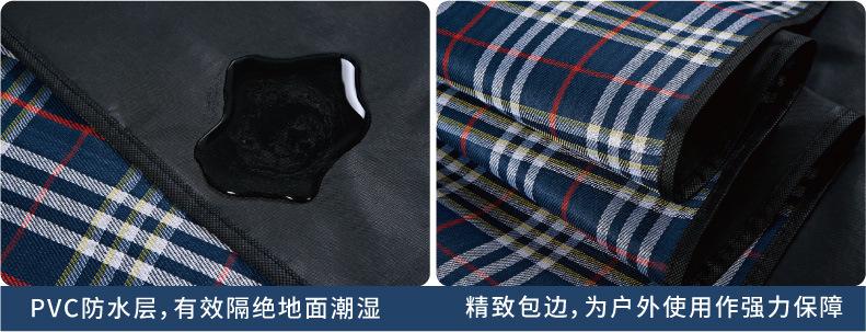 藏蓝格子-06