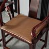Cojín de asiento de ratán fresco de verano cojín de esterilla de verano para silla redonda de madera maciza cojín de estilo chino cojín de sofá de palo de rosa cojín para silla cojín de asiento venta al por mayor