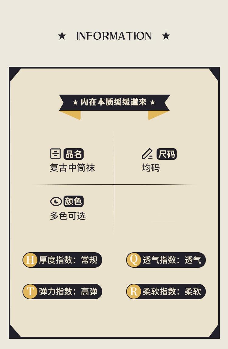 详情图片_09.jpg