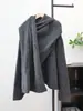 Bufanda Jersey Pulóver Nuevo Diseño Otoño e Invierno 2025 Estilo Coreano Holgado Suave Aterciopelado Versátil Tejido de Punto Superior para Mujer