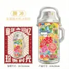 Fabricante de Ciudad Cultural y Creativa Popular Madera Metal Tengchong Punto Turístico Emblemático Souvenir Especial Imanes para Refrigerador Listos para la Venta