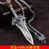 Colgante de espada valiente del Rey León para hombre, chapado en plata, personalidad agresiva, moderno collar de plata para hombre, colgante de amuleto de espada retro