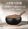 Olla grande de hierro para barriga, olla de hierro para el hogar, mini wok de hierro puro profundo, olla sin recubrimiento, sartén antiadherente hecha a mano tyk