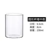 Vaso de Cristal Transparente Ligero de Fondo Plano para Cóctel Vaso Largo Simple para Bebidas Vaso Colin Vaso para Jugos Vaso para Whisky Vaso para Agua
