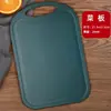 Cuchillo para Fruta Set Doméstico Gama Alta Comercial para Cortar Melón y Fruta Seguridad en Dormitorio Cuchillo Pequeño Cocina Cuchillo de Cocina Cuchillo Pelador