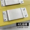 Accesorios para plataforma de pesca patas telescópicas, patas de pesca extendidas, pies elevadores caseros, garras de tierra, insertos, juego completo