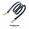 Ma Huangshi A-36 Fábrica de Origen Longxiang Mini Bolso Transformación Bolso para Empanadas sin Perforaciones Correa para el Hombro Cruzado Correa para el Brazo