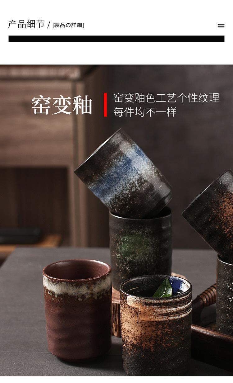 3-寿司杯_16.jpg