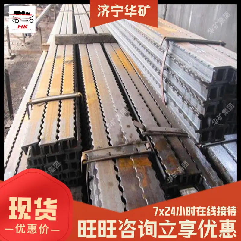 QQ截图20191212165206.jpg