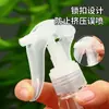 Popular Botella Pulverizadora Transparente de Mano para el Hogar con Chorro en Forma de Abanico, Cierre para Prevenir la Pulverización Accidental, para Regar Flores, Limpiar y Desinfectar