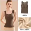 Roupa íntima térmica sem costura para outono e inverno para mulheres com bojos, realça o tamanho do busto, versátil, modeladora e pode ser usada como um top